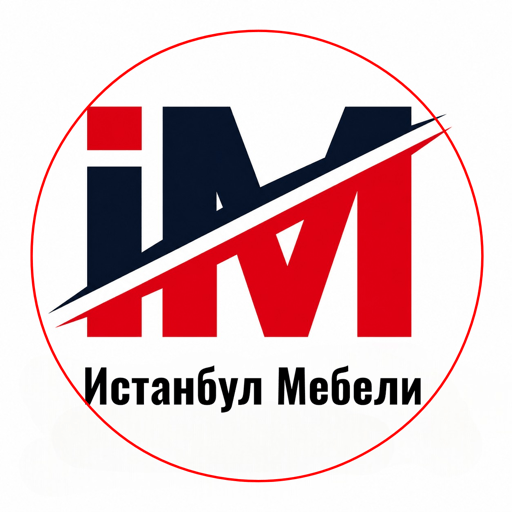 Мебели Истанбул