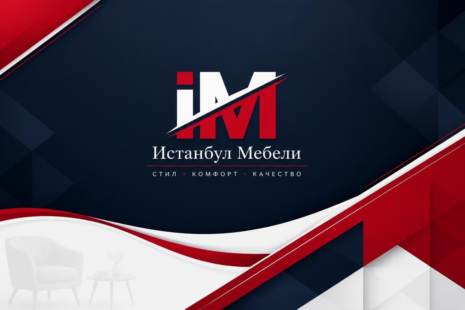 İstanbul Mobilya